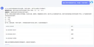 匡优Excel 匡优Excel