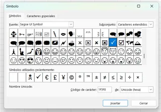 符号对话框中的勾选符号1