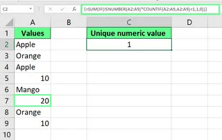 在Excel中统计唯一数字值 4