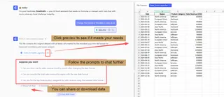 收到干净、结构化的Excel文件 收到干净、结构化的Excel文件