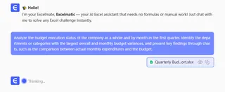 第一步：定义目标，直接提问