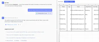 匡优Excel界面操作示意图 8