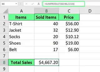 使用SUMPRODUCT函数进行相乘与求和