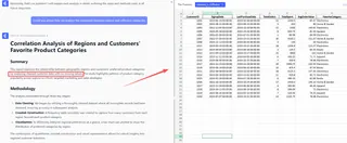 主动式数据诊断