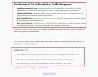 超越输出的指导