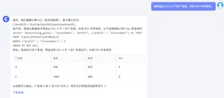 匡优Excel 匡优Excel