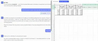 智能插入示意图