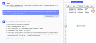 匡优Excel清理并填充了数据