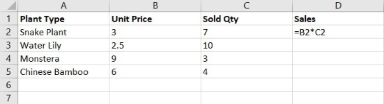 在Excel中编写乘法公式 1