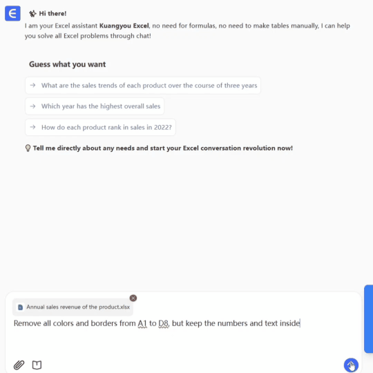 是否觉得这些步骤仍有些繁琐