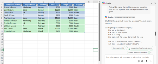 使用Copilot创建VBA宏