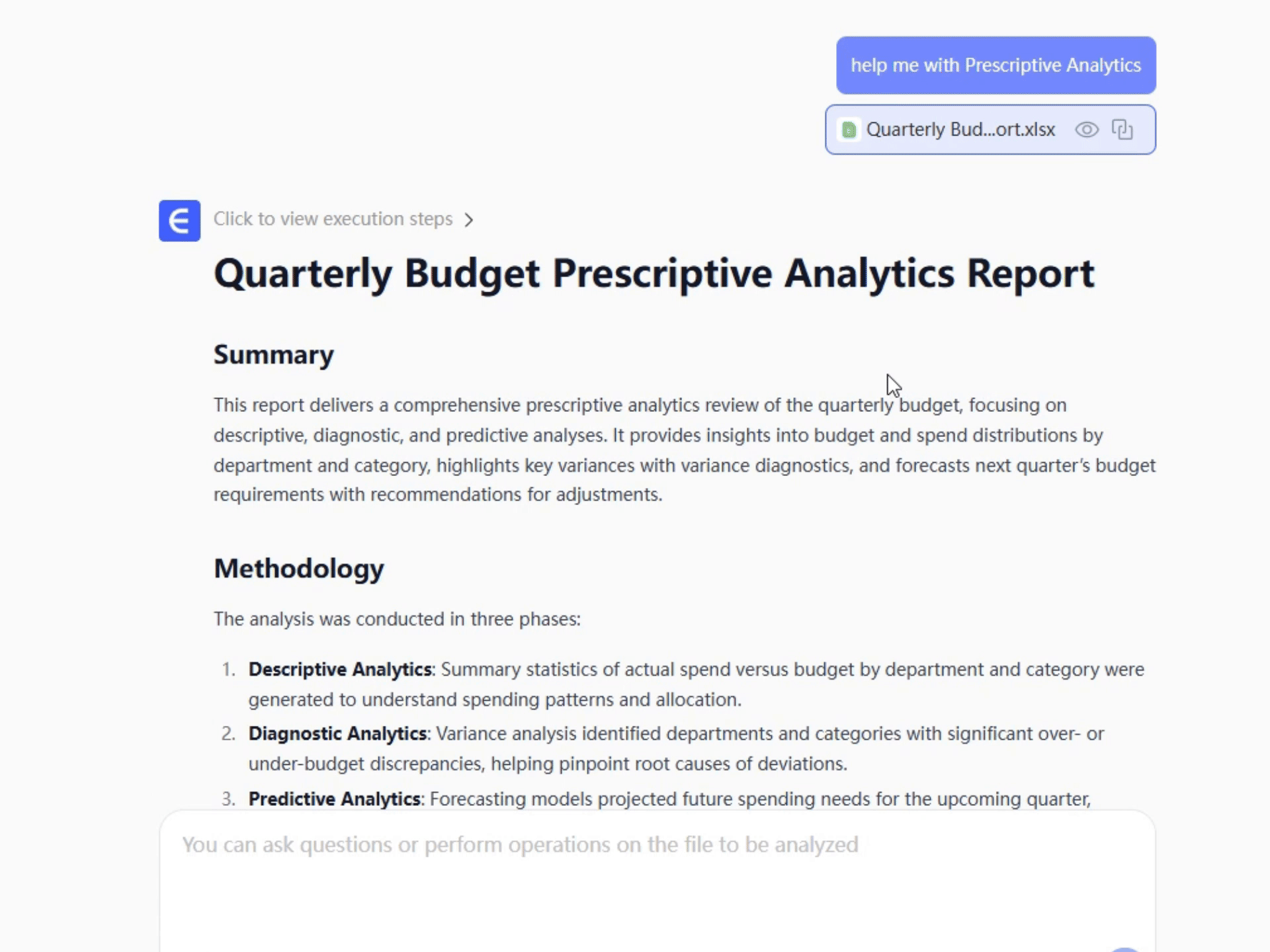 第四阶段:规范性分析执行