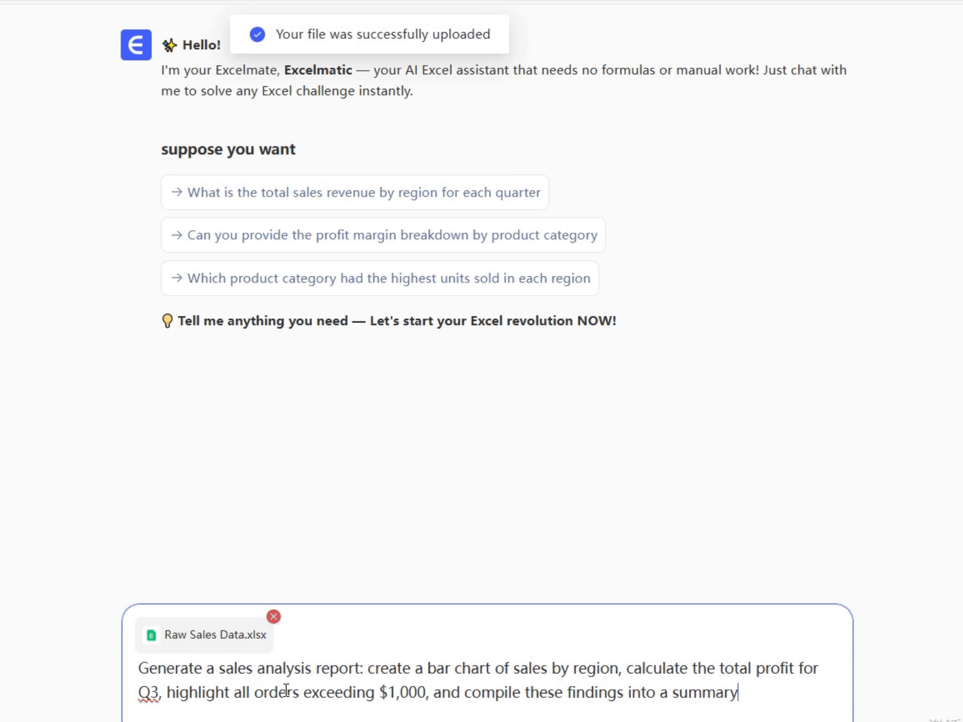 匡优Excel使用步骤