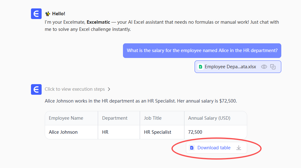 查询结果示意图