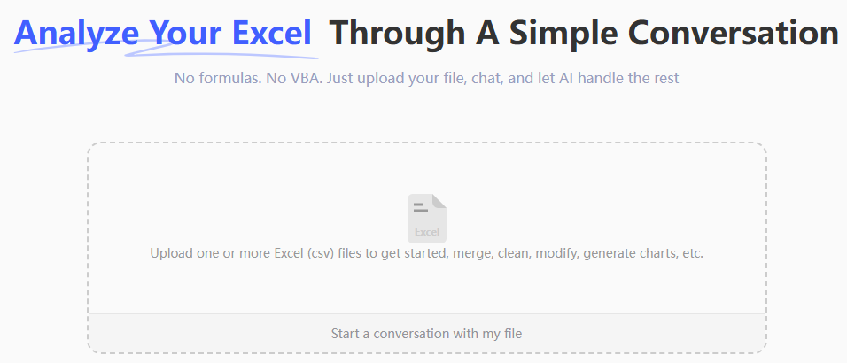 匡优Excel上传界面