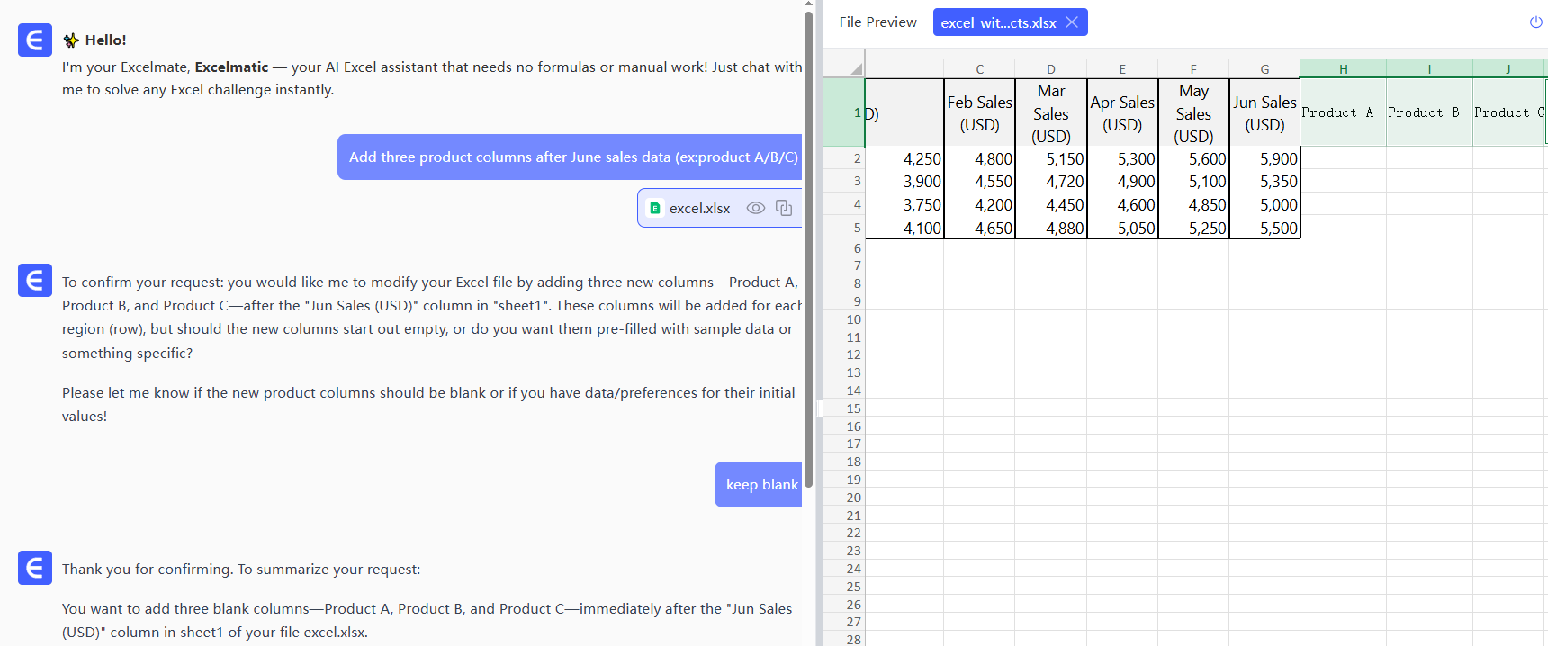 智能插入示意图