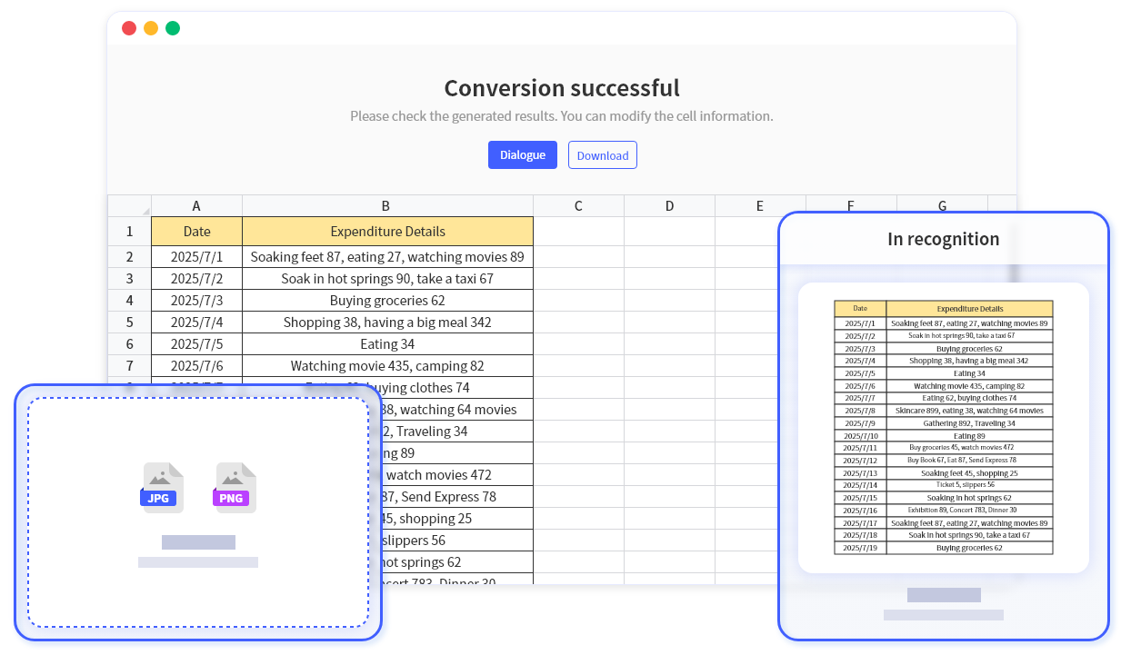 把PDF里的表格，一键变成Excel