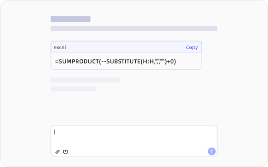 通过聊天构建公式